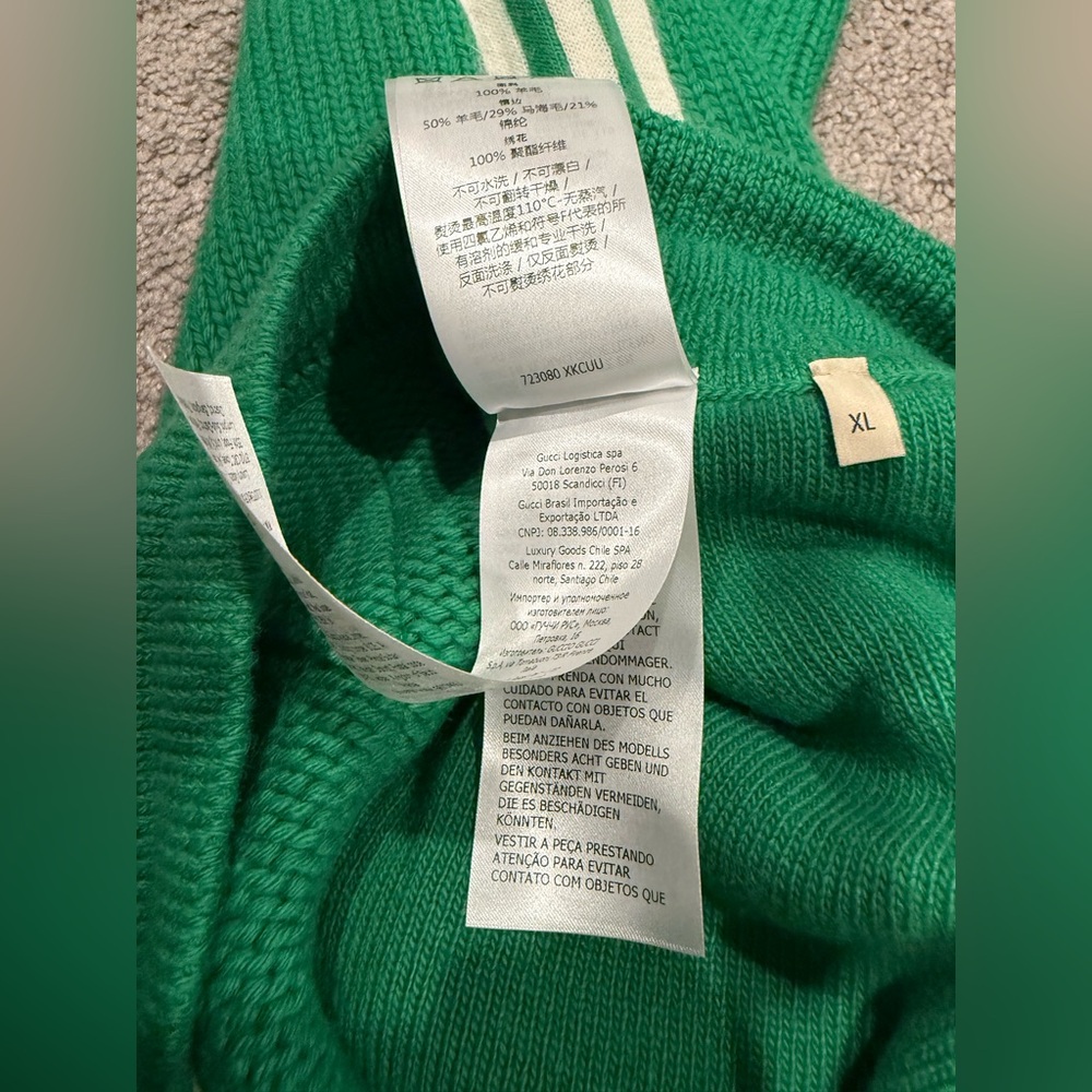 COPY - Gucci x adidas track pants - Picture 8 of 15